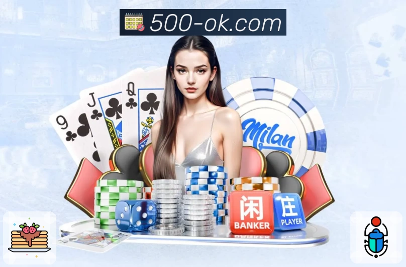 500彩票网官方App预览