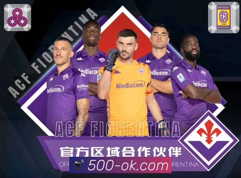 500彩票网官方 品牌合作